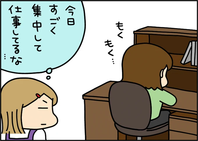 のぞきみキッズデザインvol.19 公開されました!
ご紹介する受賞作品は「PLUS PLUS」。デンマーク生まれの知育ブロックです～😉🧩
https://t.co/MXcg75seCX 