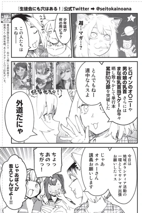 (2/2) 