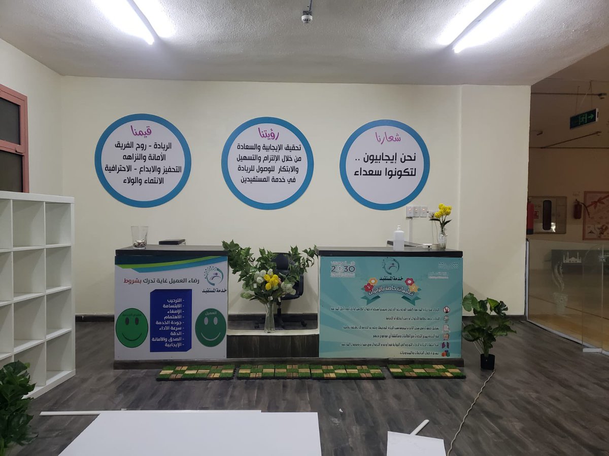 lm4adv's tweet photo. اخر اعمالنا

للطلب او الاستفسار 
0567036090
0545366331 https://t.co/eQYjRSW7Gh