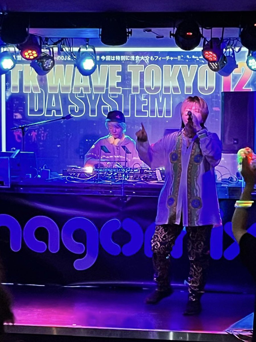 Raisuke_Asa's tweet photo. 改めまして、昨日の #TKWAVE & #DASYSTEM
お疲れ様でした!
皆様の熱くて濃ゆい選曲に、今朝は推しライブ翌日並に疲労と筋肉痛ですwww
いやぁ〜楽しかった✨💕
遠方から来ていただいた方や配信も見てくれた方
主催者様・ #nagomix 様
皆様に感謝です!
ありがとうございました!
📷 @sasapiro 様 https://t.co/sOzoedVPsU
