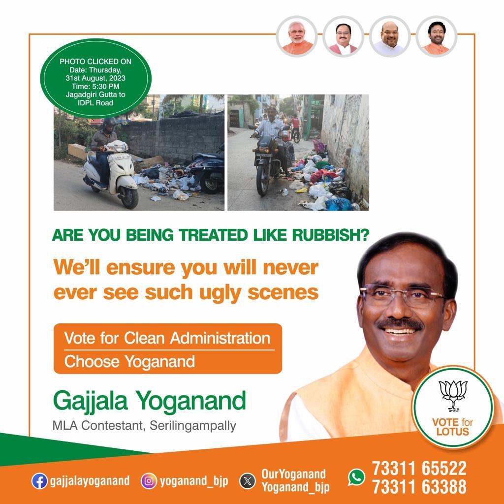 yoganand_bjp's tweet photo. A Promise to End the Garbage of Governance with Clean Administration.

#chooseyoganand #gajjalayoganand #cleanadminstration https://t.co/BTDB9Y4axk