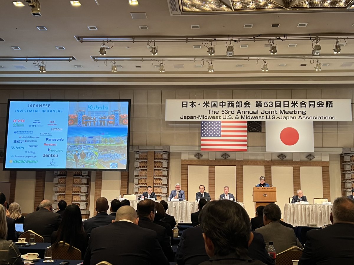 Grateful to be in Tokyo at the 53rd Midwest US-Japan Assn with remarks from <a href="/GovLauraKelly/">Governor Laura Kelly</a> on investment Japanese firms have made in KS - Takako in Hutchinson, Creekstone Farms in my hometown of Ark City, and now Panasonic, with exports to Japan exceeding $1 billion and growing.