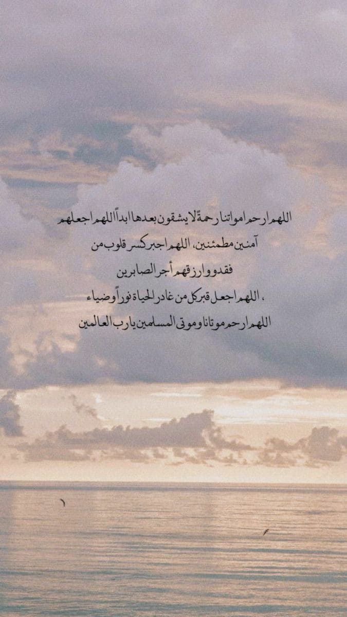 روابي 🇸🇦 (@r__ali98) on Twitter photo 