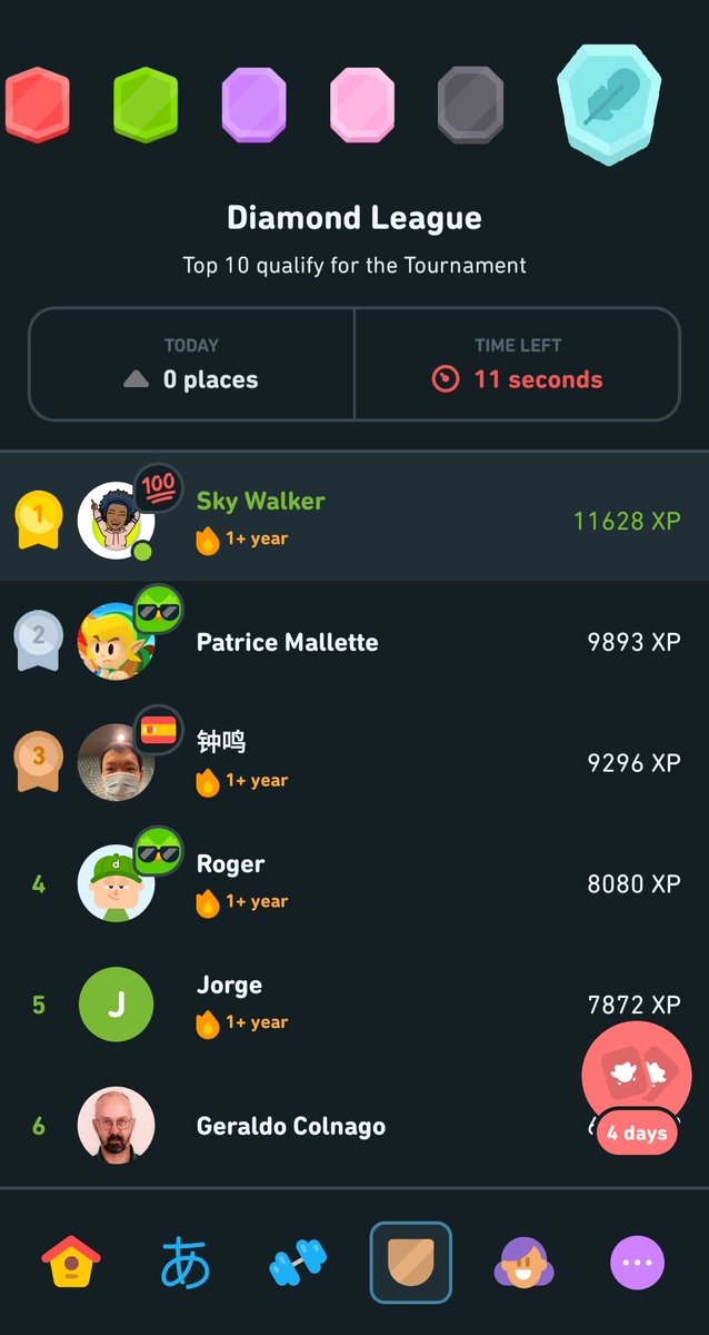 WalkerHijinks's tweet photo. @duolingo https://t.co/YnEjdXz06T