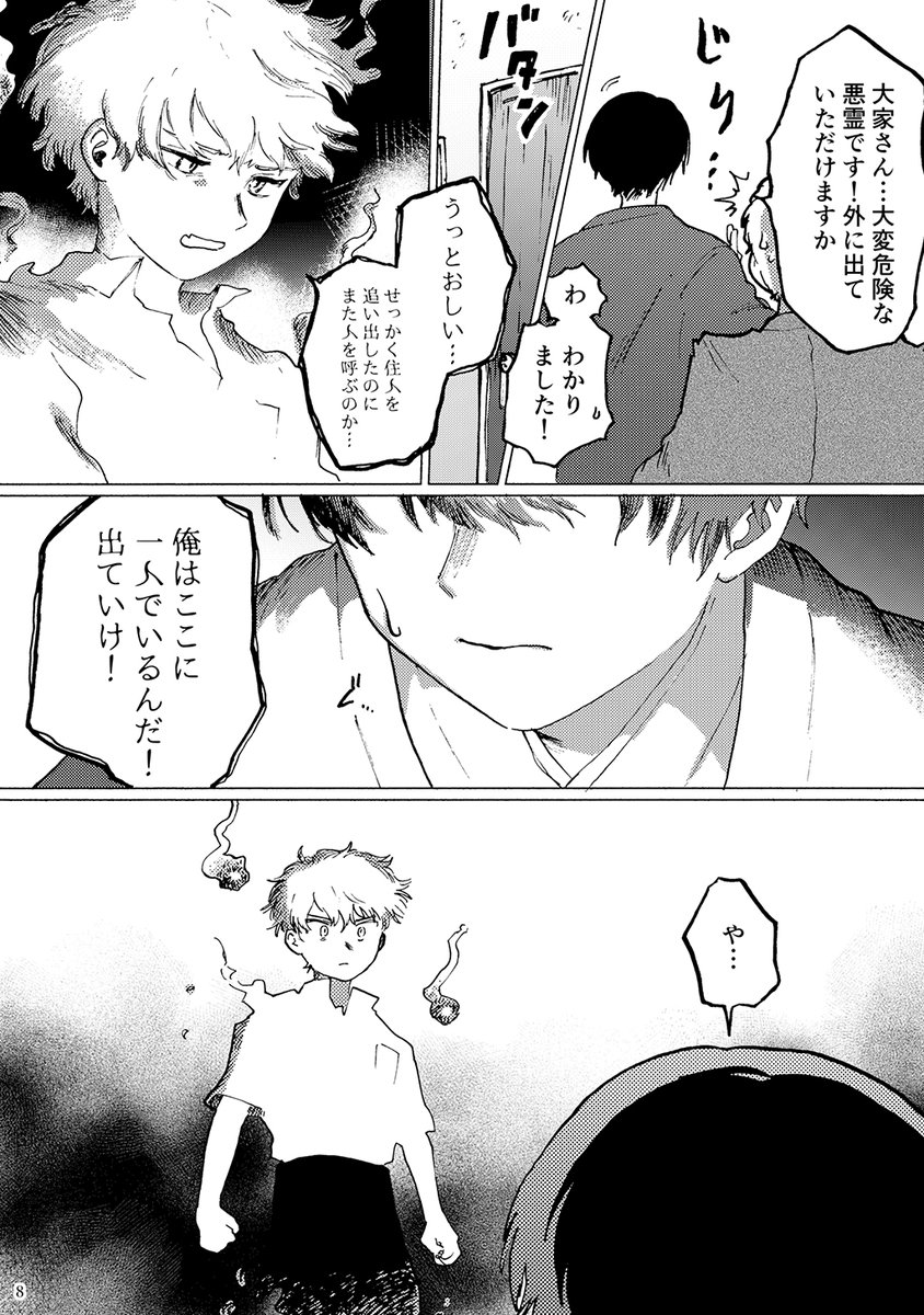(2/5) 