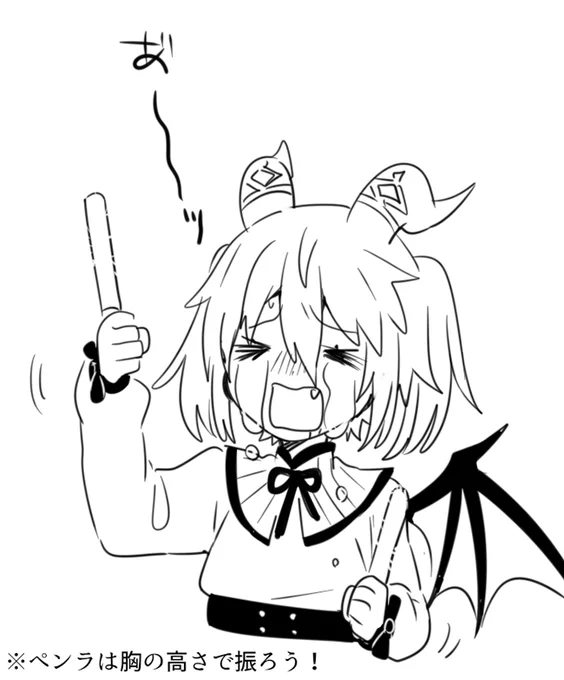 今これ 
