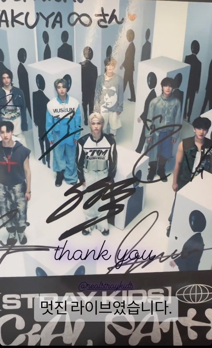 SHUNYA_UWSC's tweet photo. TAKUYA∞くんの人脈と慕われ方
半端ないな😳😳

1日の情��量じゃないよ（笑）

#UVERworld #TAKUYA 
#白濱亜嵐 #GENERATIONS
#StrayKids https://t.co/3ychWmRkLP