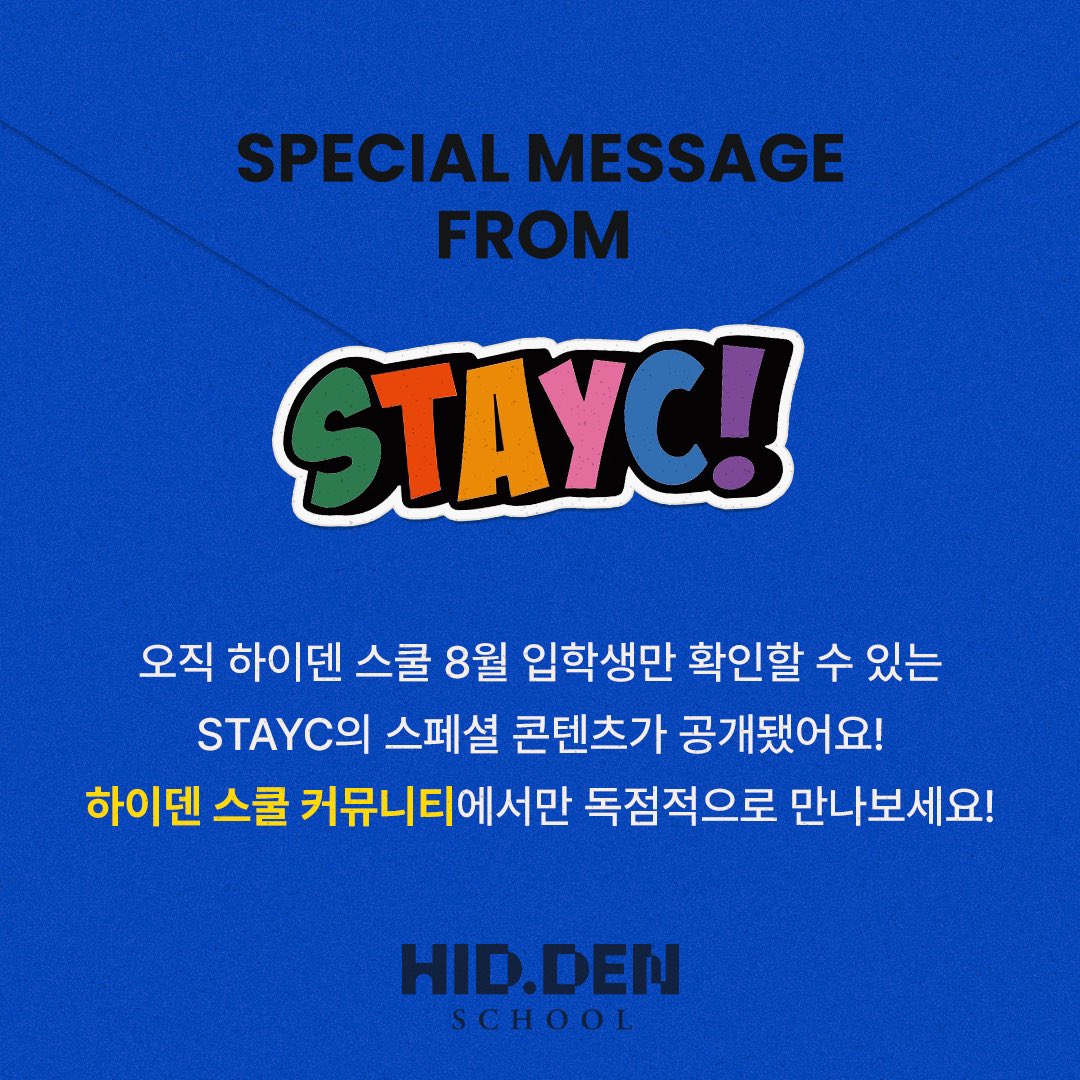 HID_DEN_SCHOOL's tweet photo. 📣𝐒𝐏𝐄𝐂𝐈𝐀𝐋 𝐂𝐎𝐍𝐓𝐄𝐍𝐓𝐒 - #STATC 

하이덴 스쿨 커뮤니티에 #스테이씨 의 스페셜 콘텐츠가 공개됐어요! 
8/28-29 하이덴 스쿨의 학생으로 NPOP에 방문했던 디디던트만을 위한 스페셜 콘텐츠! 커뮤니티에서 확인하세요! 

🔗 입장👉 https://t.co/eSoc8XRdQ7 

#하이덴스쿨 #HIDDEN_SCHOOL https://t.co/YZ2G1m62Yo