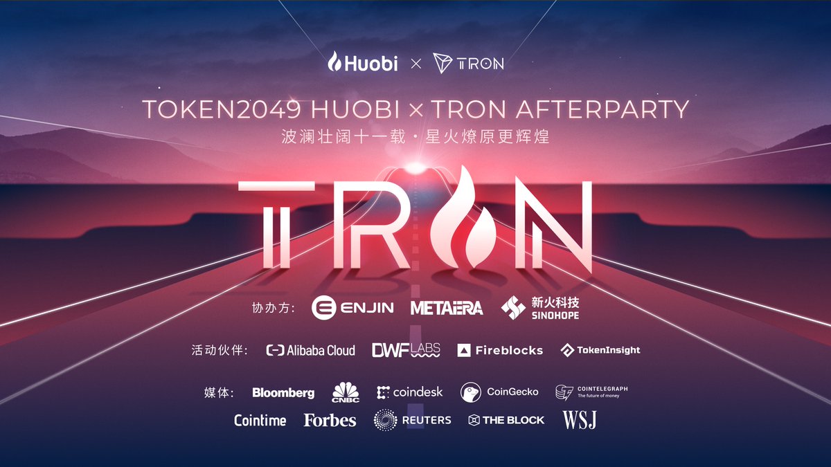 HuobiGlobal's tweet photo. 倒计时2天！🔥

欢迎在 #TOKEN2049 期间参与 #火币 &amp; @trondao 的千人Party，本次超过4000人报名，最终将有1000人进入洒会与我们狂欢🎉

优秀的合作伙伴：@enjin, @MetaEra_Media, @SinohopeGroup, @alibaba_cloud, @DWFLabs, @FireblocksHQ, @TokenInsight &amp; More! https://t.co/MGZCcbRO8W