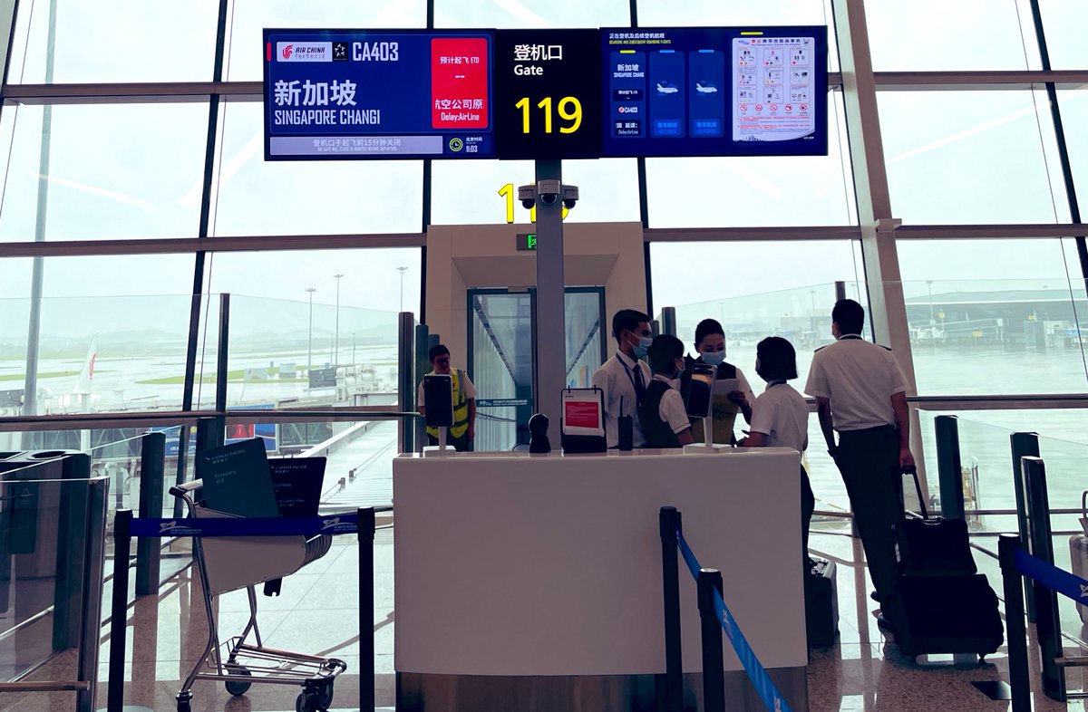Jasonhou0xE8's tweet photo. Hasn't the Air China plane been repaired yet?#AirChina #token2049 #synbo #iweb3 #CA403 https://t.co/fyZAfkwoFd