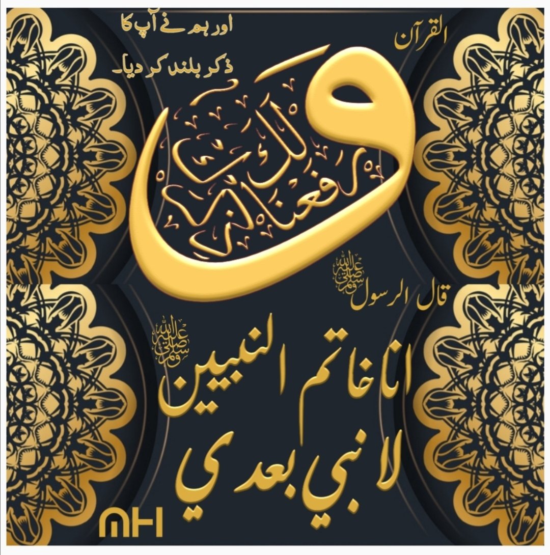 H_Azd1's tweet photo. اسلام علیکم ورحمة الله وبركاته
#صباح_الخيرللجميع
صلى الله عليه وآله وسلم https://t.co/3yjWa4Ozzk