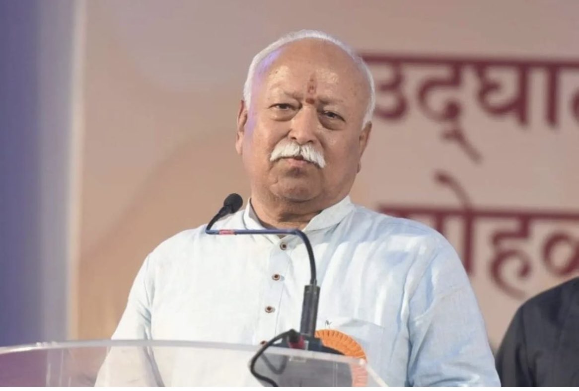 parth947patel's tweet photo. विश्व के सबसे बड़े संगठन राष्ट्रीय स्वयंसेवक संघ के प्रमुख आदरणीय सरसंघचालक, राष्ट्र चिंतक तथा करोड़ों भारतीयों के प्रेरणा स्त्रोत परम पूज्य डॉ. मोहन भागवत जी को जन्मदिन की अनंत शुभकामनाएं। @RSSorg @DrMohanBhagwat https://t.co/ohRXRiFXUc