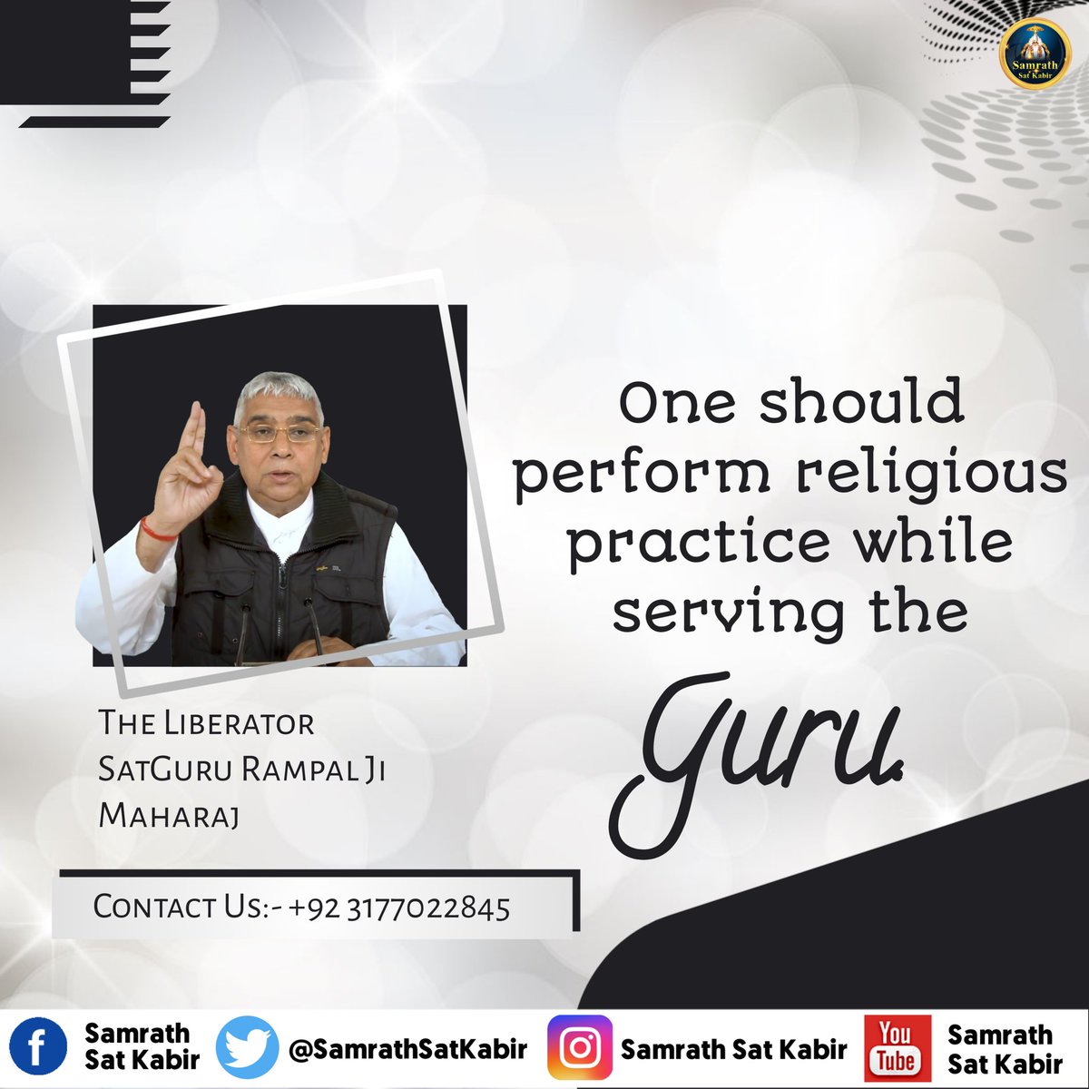 #LordKabirSaheb | God Message ||