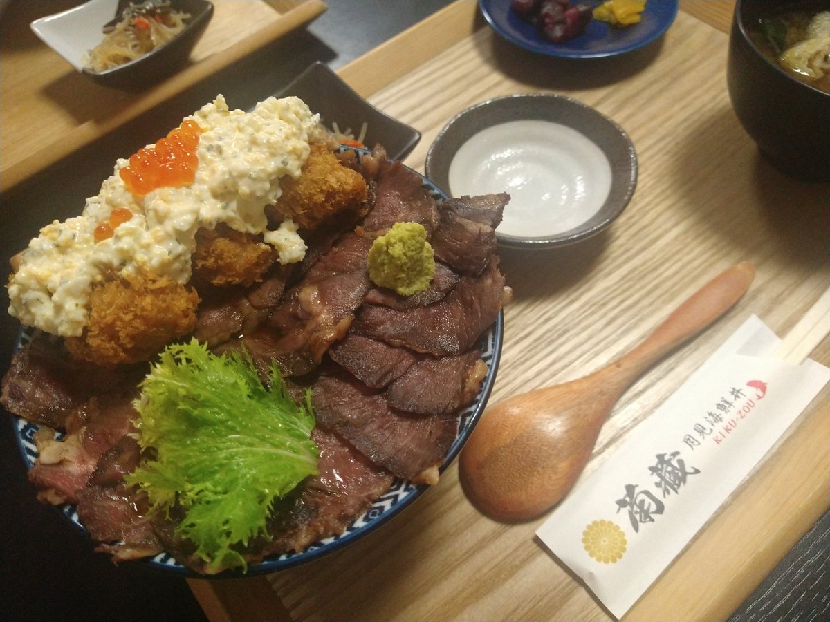 calkou's tweet photo. #君津ランチ
#君津海鮮丼
#菊蔵 https://t.co/dNx64Fn9Vo
