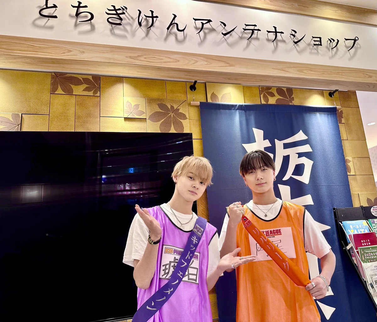 KID PHENOMENON【公式】 on X: 