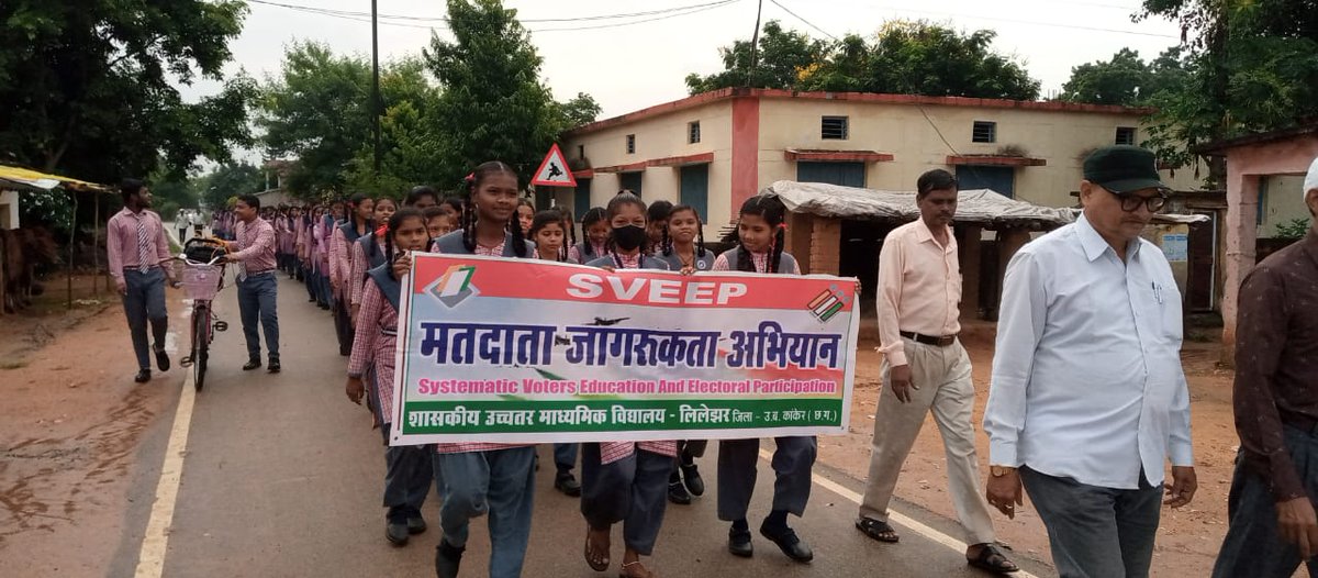 amitksnsspo's tweet photo. शा उ मा वि लीलेझर ब्लॉक चारामा, जिला कांकेर में स्वीप रैली दीवारों पर स्लोगन लेखन, साक्षरता रैली आयोजित की गई. @_NSSIndia @NSSRDBhopal @ashokshrotinss @DrDadulal @YASMinistry @NeetaBajpai5 @nsssmkubCG @nssGhsslilejhr https://t.co/Dt1AwQclQN