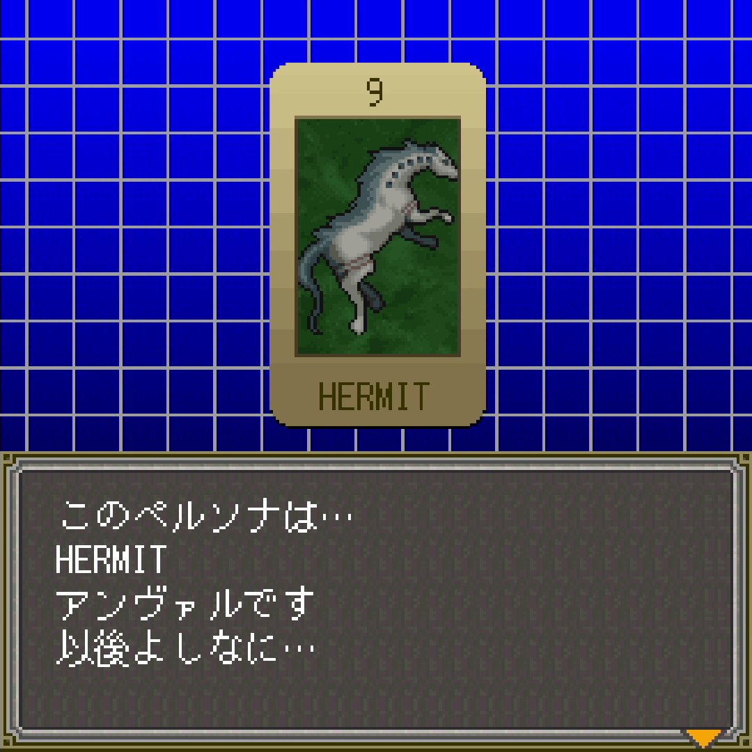 denfaminicogame's tweet photo. 初代『ペルソナ』の外伝作品『女神異聞録ペルソナ 異空の塔編』がNintendo Switchで9月14日にリリース決定
https://t.co/PapxV9tAcR

携帯電話向けに販売され新シナリオも記された初代『ペルソナ』外伝作品が、現代でふたたび遊べるように。PC（Steam）でも後日発売予定となっている https://t.co/ol7ybqmicc