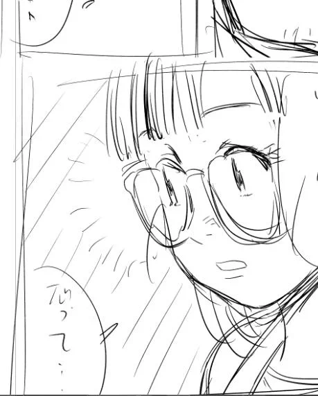 昨日の絵にたくさんの反応ありがとうございます!(過去イチのコメント量で読むのが大変でした🤯)
ネームだけは出来てるので、
もうちっとだけ続くんじゃ。 