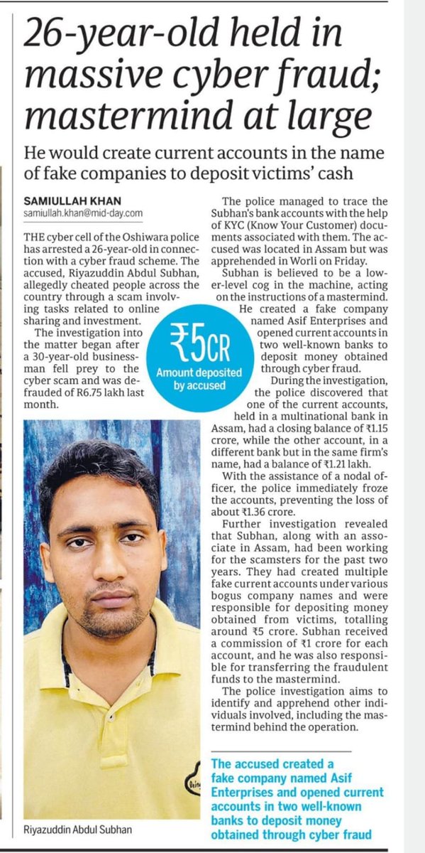 26 Year old held in
Massive #Cyberfraud

MASTERMIND at large

Oshiwara <a href="/MumbaiPolice/">मुंबई पोलीस - Mumbai Police</a>
Arrest accused

75 lakh defrauded last month

More than 5 crores involved

<a href="/Khanmidday/">Samiullah Khan (سمیع اللہ خان)</a> <a href="/mid_day/">Mid Day</a>

#cybercrime
#scam
#fraud
<a href="/AdvPrashantMali/">Advocate Prashant Mali, Ph.D.</a>
<a href="/ranjeetnature/">Ranjeet Shamal Bajirao Jadhav</a>
<a href="/ranjjatwork/">Ranjj</a>
<a href="/IAmSudhirMishra/">Sudhir Mishra</a>
<a href="/jkd18/">Jyoti Kapur Das 🇮🇳</a>
