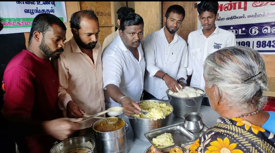 Coimbatore SFC™ 2.0 tweet media