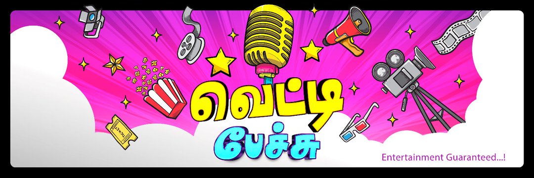 krishleo25's tweet image. Old ID, @vettipechuu is suspended.
Follow new ID, @vettipechu001 for all Tamil Space content updates ✨❤

#Tamilspaces #Vettipechu