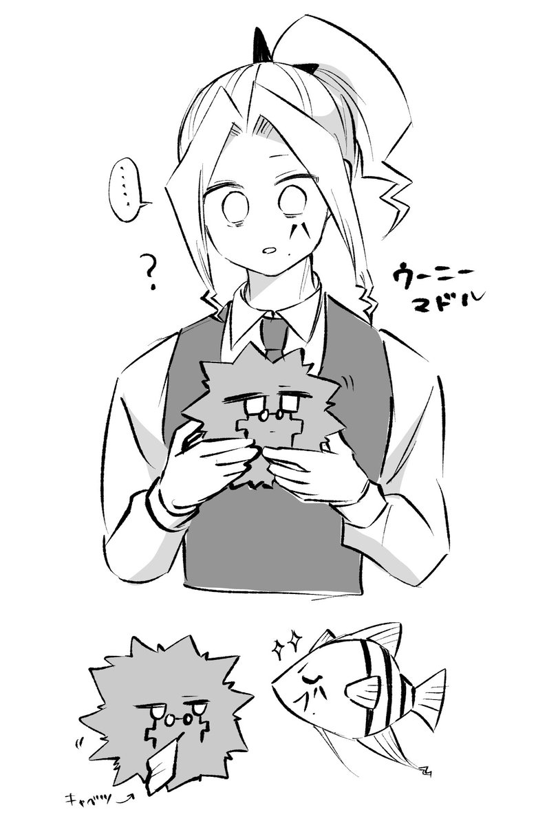 Post by たから on X: オタライ ✹🐠