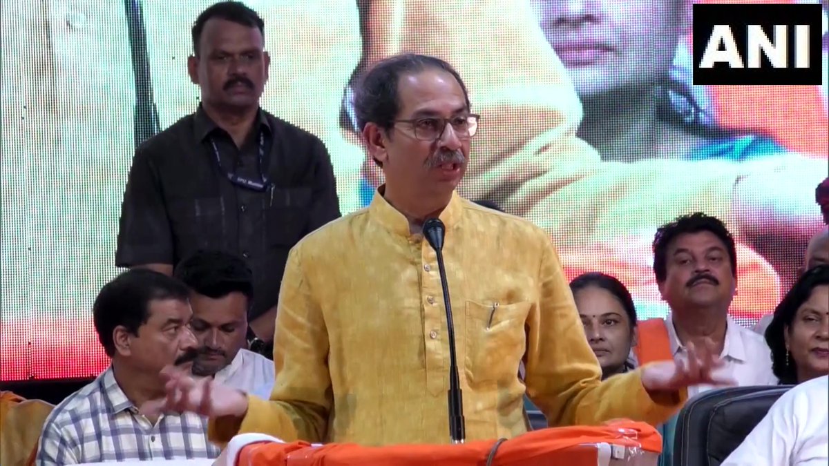 Jalgaon | Former Maharashtra CM Uddhav Thackeray says,'...In the coming days, Ram Mandir will be inaugurated...There may be a possibility that many Hindus will be called from all over the country for the inauguration and after the ceremony is over, they can do something like the