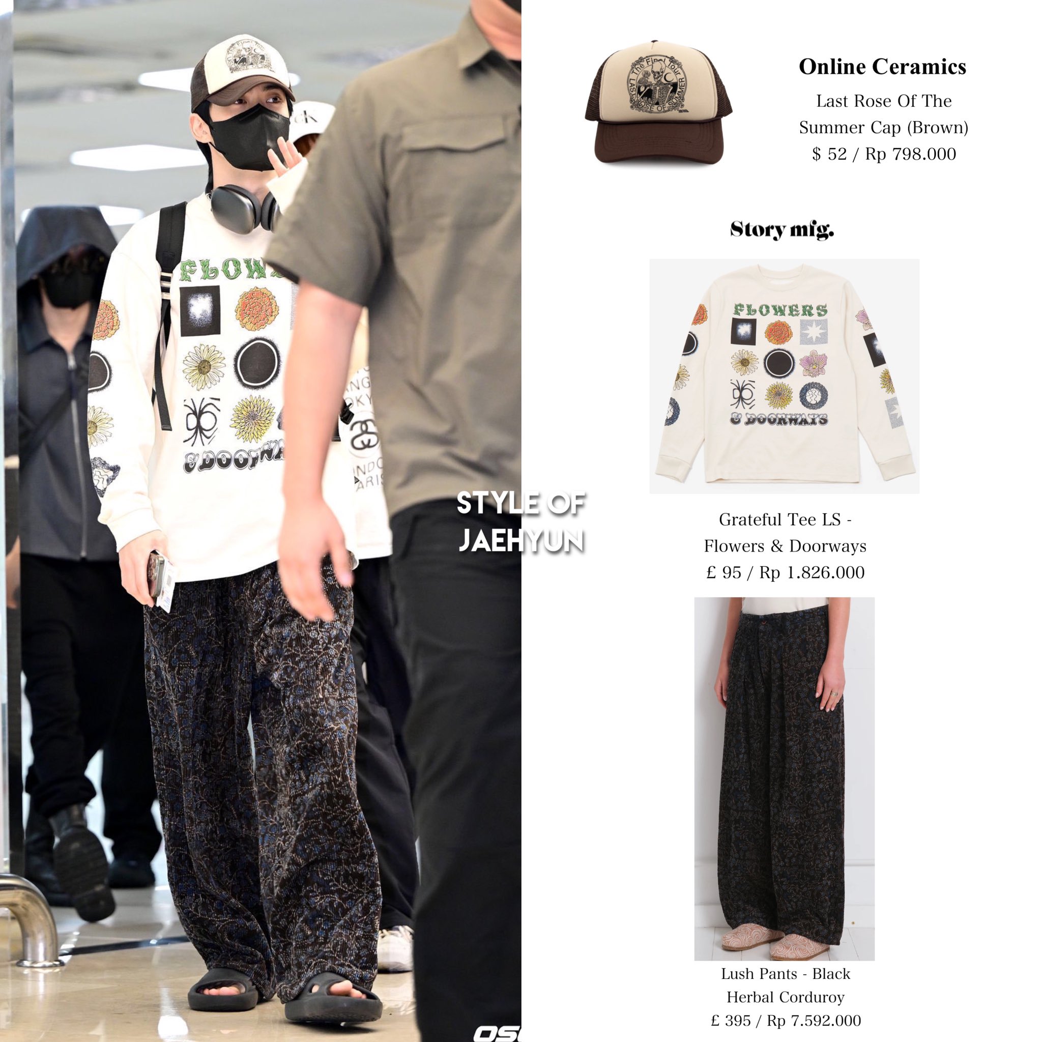 Arriving In Style 『おしゃれして到着』 JAEHYUN FASHION on X: 