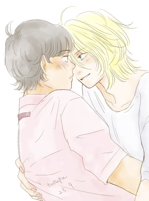 ash eiji 