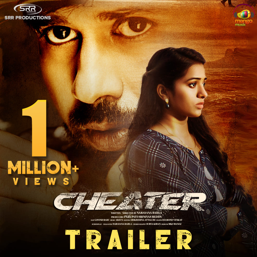 MangoMusicLabel's tweet photo. "A Million Cheers for #Cheater! ๐ ๐ Thank You for the Love and Views! โค๏ธ๐ฅ
๐๏ธ https://t.co/laiaoYJU9K
@actor_narendra #chandrakanthdutta #ArjunNallagoppula #NarayanaBarla #rekhanirosha #SRRProductions #MangoMusic #Tony #Geetshah https://t.co/lGhOK5t8Km