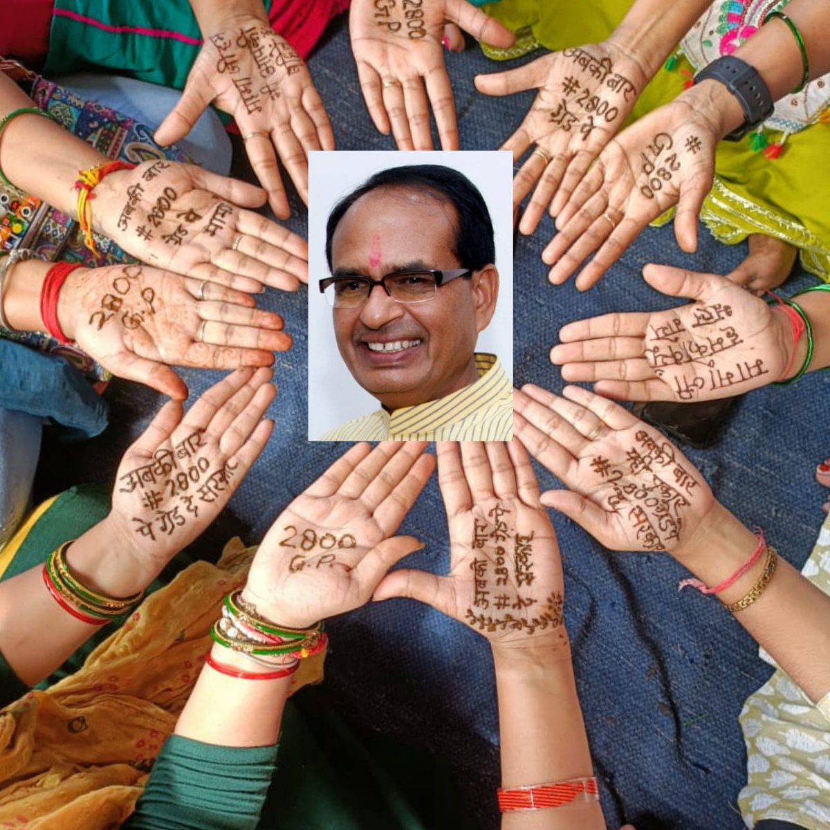 #2800GradePay  
Patwari bhai bahno ki ek hi pukar  2800 GRADEPAY de SARKAR