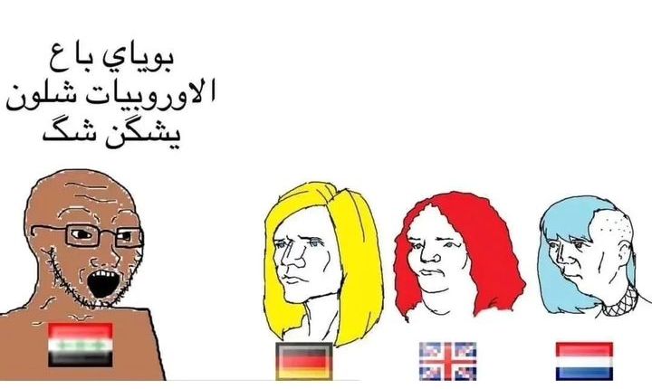 2006Ink's tweet image. 