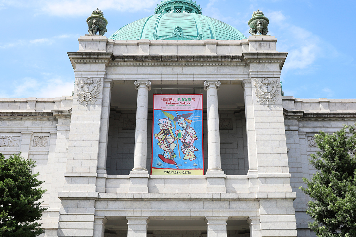 TNM_PR's tweet photo. 本日「横尾忠則 #寒山百得」展が開幕しました。現代美術家 #横尾忠則 の「#寒山拾得」シリーズの新作を初公開しています。
*表慶館、12/3まで
https://t.co/zMuSc5b9me

特集「#東京国立博物館 の寒山拾得図―伝説の風狂僧への憧れ―」もあわせてご覧ください。
*本館特別1室、11/5まで。展示替えあり https://t.co/vYkI5Umg0y