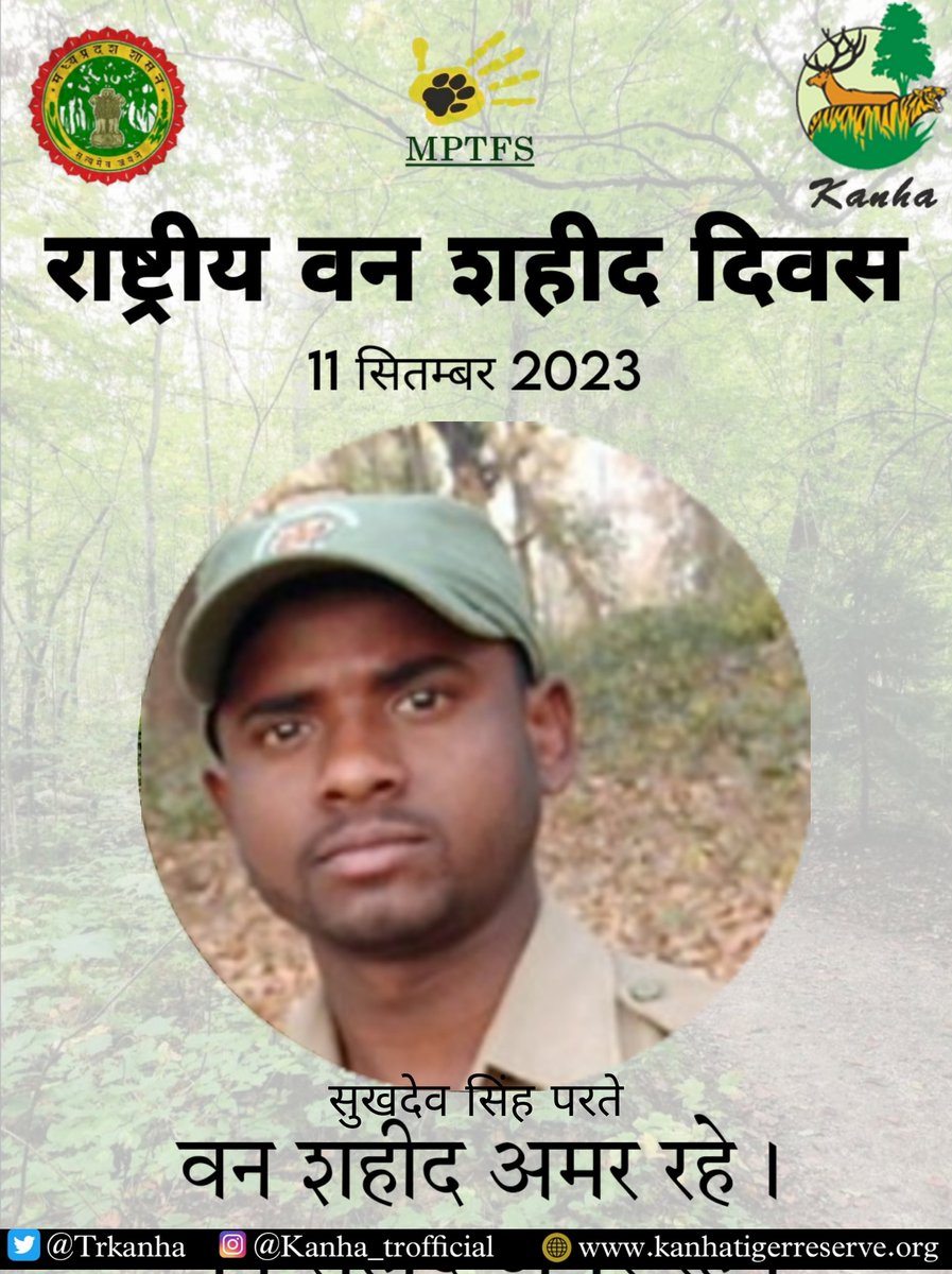 TrKanha's tweet photo. Remembering Shri Sukhdev Singh Parate, a sudden laborer in Mukki forest. On March 23, 2022, he tragically lost his life during duty due to an attack by left-wing extremists. He bravely served and sacrificed. 🌿🙏 #Martyr #ForestWorker #InMemoriam" https://t.co/Qrk9CqL9lB