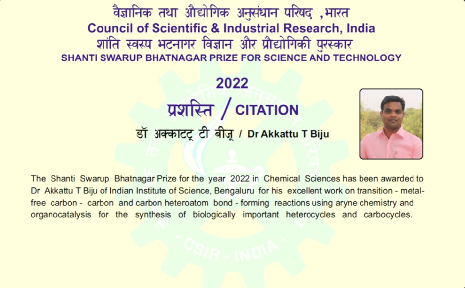 HRDG_CSIR's tweet image. Congratulations to the Winners of Shanti Swarup Bhatnagar Prize (SSB) for Science and Technology 2022: Chemical Sciences:
Dr Akkattu T Biju, IISC, Bengaluru
Dr Debabrata Maiti, IIT Bombay (Mumbai)

@DrJitendraSingh @CSIR_IND @dgcsirIndia @iiscbangalore @iitbombay