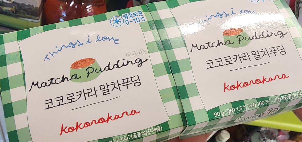 cheese_st's tweet photo. 단맛 거의 없는 말차!!! 외치는 맛 https://t.co/GCOrDVoljR