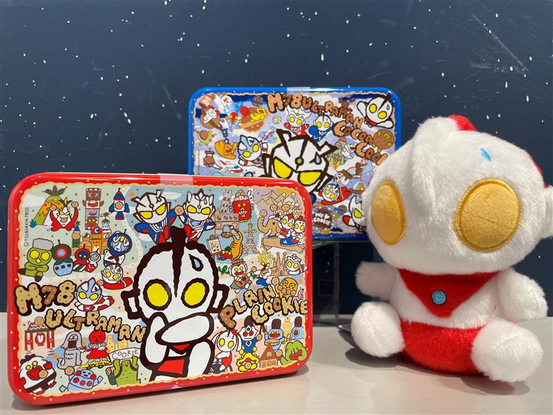 ☆商品情報☆ #ウルトラマンショップ では、「食欲の秋」にぴったり