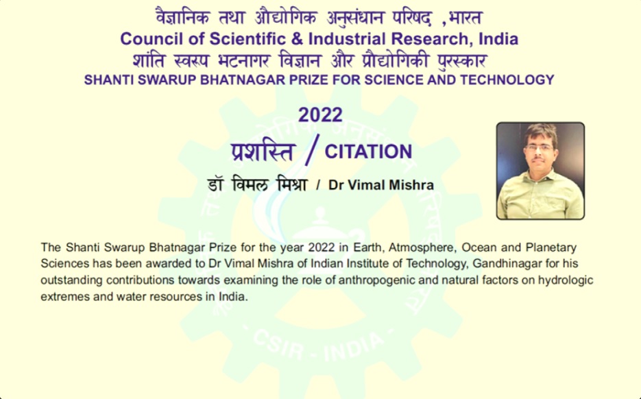 HRDGCSIR (@hrdg_csir) on Twitter photo Congratulations to the Winners of Shanti Swarup Bhatnagar Prize (SSB) for Science and Technology 2022: Earth, Atmosphere, Ocean and Planetary Sciences:
Dr Vimal Mishra, , IIT Gandhinagar
<a href="/DrJitendraSingh/">Dr Jitendra Singh</a> <a href="/CSIR_IND/">CSIR, India</a> <a href="/dgcsirIndia/">DG, CSIR</a> <a href="/iitgn/">IIT Gandhinagar</a> Congratulations to the Winners of Shanti Swarup Bhatnagar Prize (SSB) for Science and Technology 2022: Earth, Atmosphere, Ocean and Planetary Sciences:
Dr Vimal Mishra, , IIT Gandhinagar
<a href="/DrJitendraSingh/">Dr Jitendra Singh</a> <a href="/CSIR_IND/">CSIR, India</a> <a href="/dgcsirIndia/">DG, CSIR</a> <a href="/iitgn/">IIT Gandhinagar</a>
