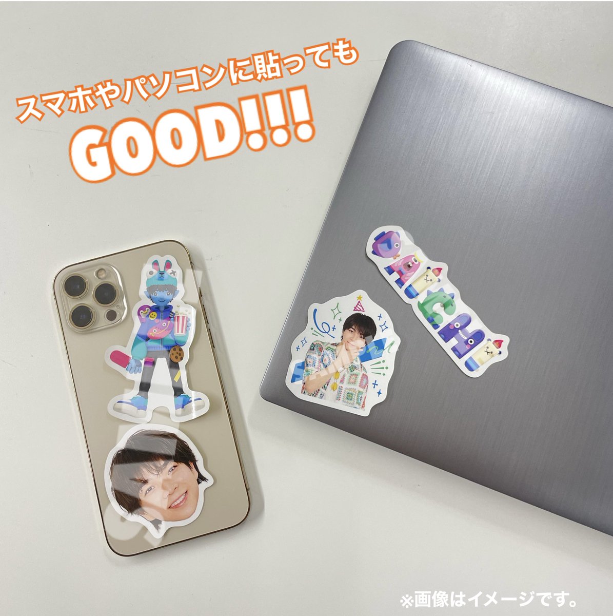 M!LKの塩﨑太智くんの生誕イラスト担当させていただきました！お誕生日