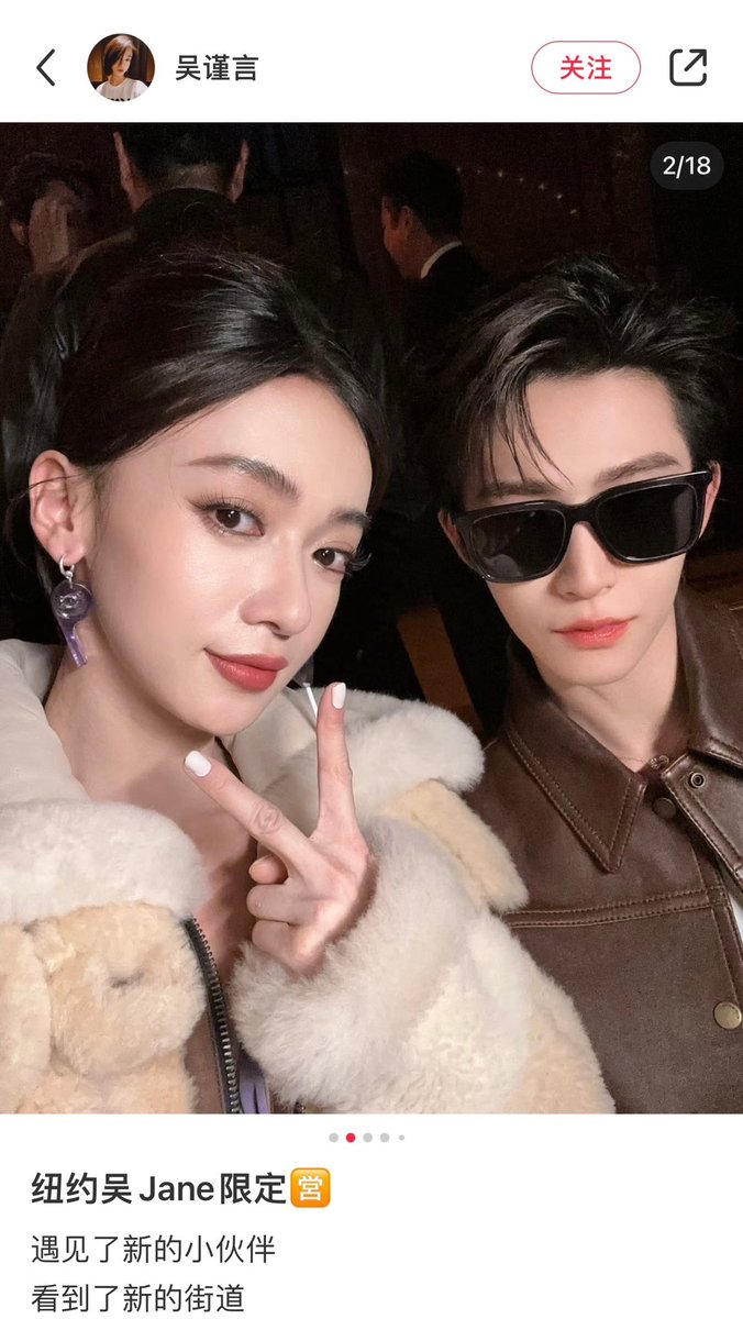 G_Charlie_Liuyu's tweet image. 20230911  Pick up Xiaoyu from Wu Jinyan&apos;s XHS🤣😎

#LiuYu #刘宇 #リュウユ
#리우위 #หลิวอวี่ #LưuVũ