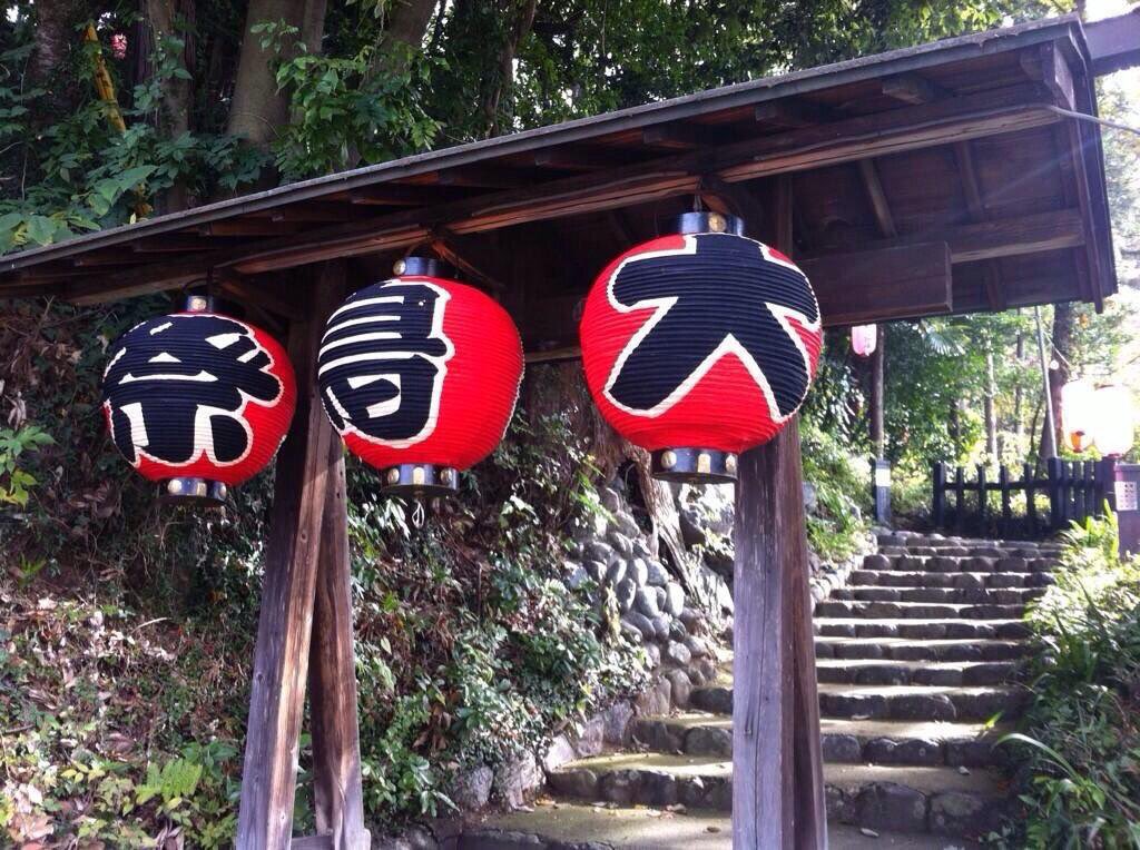 令和五年の青梅大鳥神社⛩️酉の市は、
一の酉　11月11日土曜日
二の酉　11月23日㊗️木曜日です。
昨日、今年はじめての祭礼委員会が開かれました。
#青梅　#大鳥神社　#酉の市　#令和五年　#家内安全　#商売繁盛