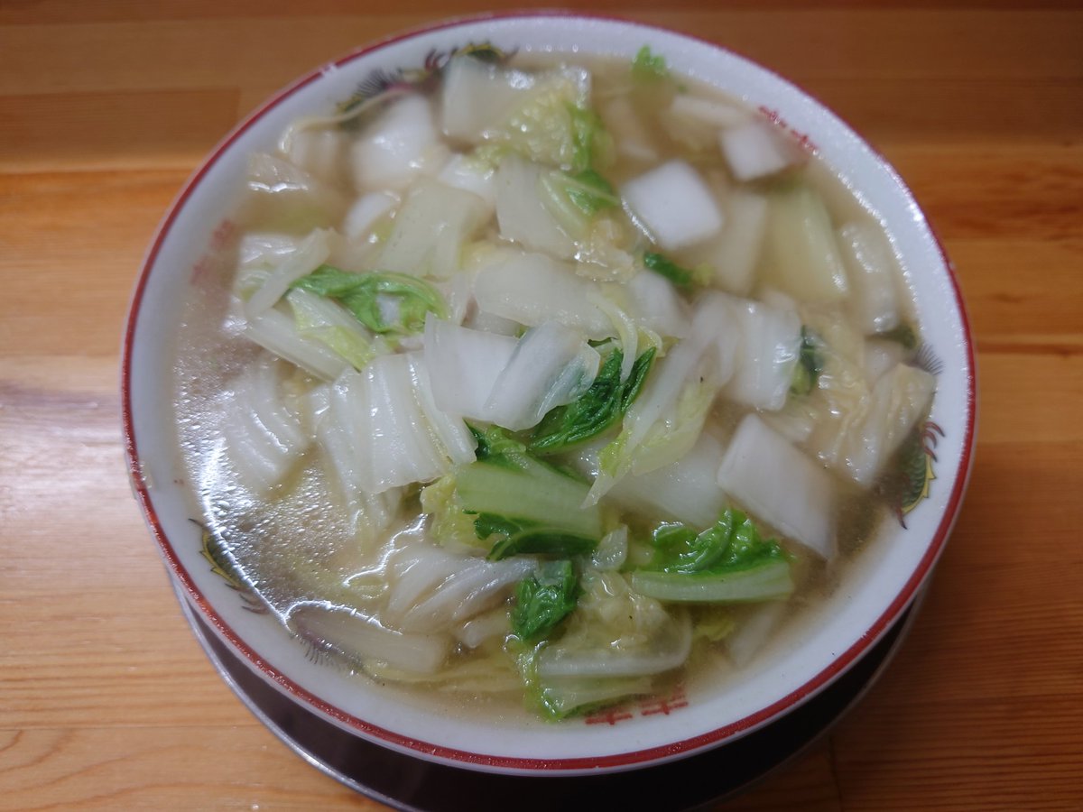 all_sonic3's tweet photo. #ラーメン #タンメン

銀座たんめん@東銀座

今晩は銀座たんめんさんへ🍜
たんめんを頂く🍴
動物系の旨味と野菜の甘みがたっぷりしみ込んだスープにすすり心地の良い中細麺が美味しかった🥰
自家製辣油の味変もピリ辛刺激とコクが増して美味🎵
スープをまとったシャキシャキの甘い白菜も旨かったです😆 https://t.co/F9s1n70W4N