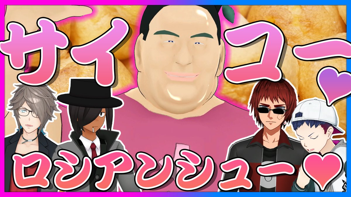 明日9月12日（火）19時〜プレミア公開✨】 📺褒め上手の貴重な〇〇