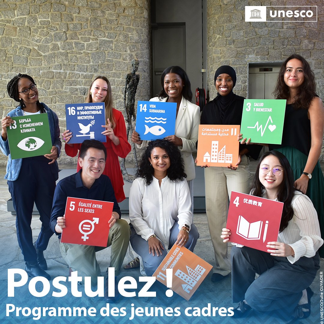 Appel à candidatures pour le Programme des jeunes cadres de l’UNESCO !

Vous êtes un(e) jeune diplômé(e) issu(e) d’un État membre non/sous-représenté à l’UNESCO ? Postulez !

Contactez la Commission nationale ou la Délégation permanente de votre pays 👉 bit.ly/3P4RCOr