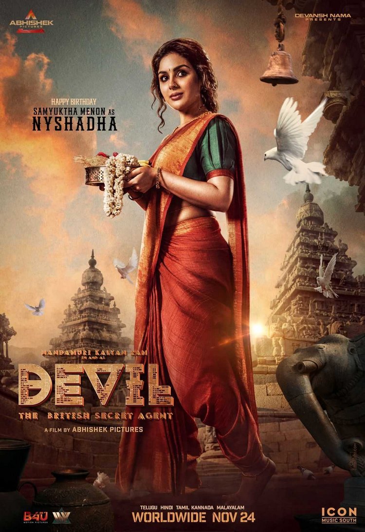 filmsadda's tweet photo. Samyukta Menon look from Kalyan Ram's Devil

#HappyBirthday #samyukatamenon #DevilMovie https://t.co/TOT8GwmKLu