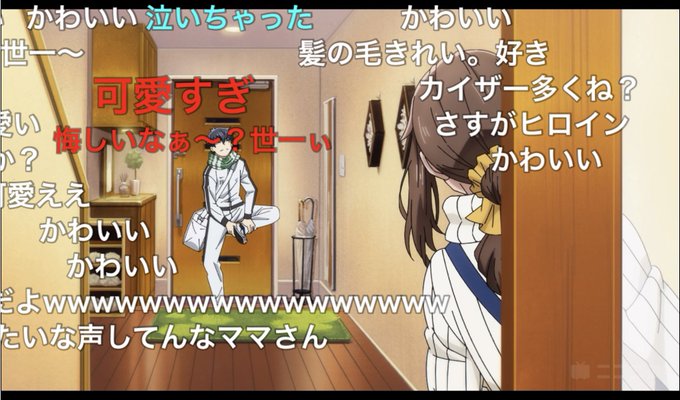 コスプレイヤーあおぴのTwitter画像33