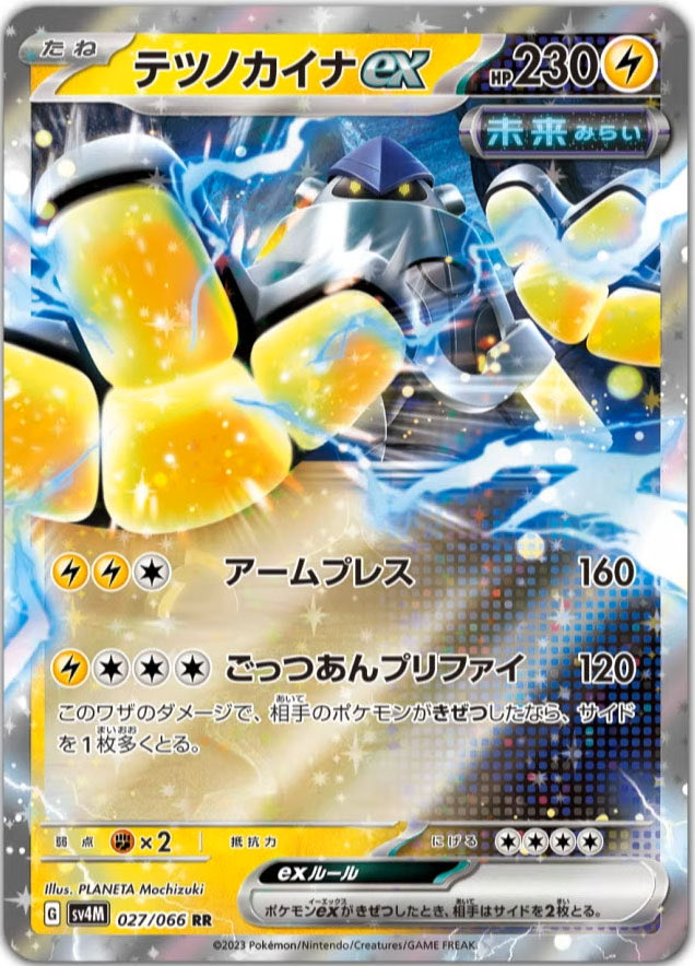 Jake Gearhart tweet media