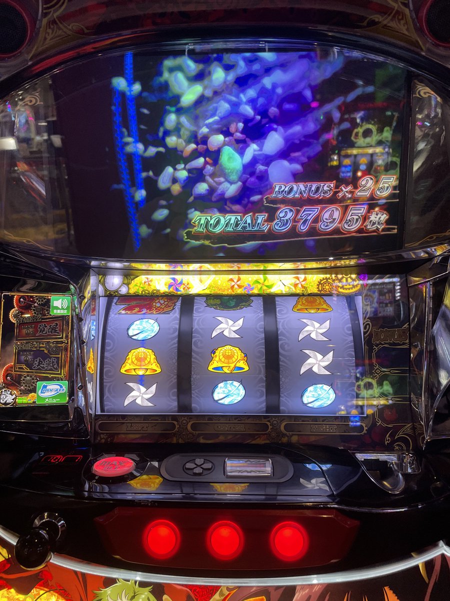 Sakigake tweet media