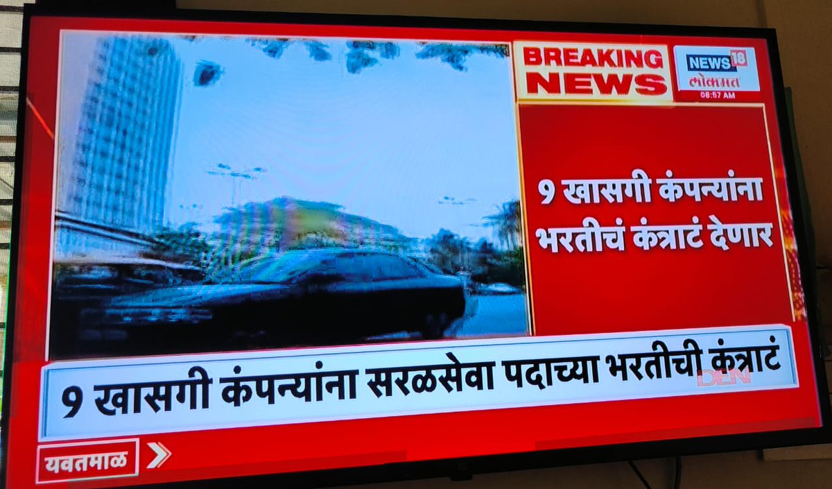 Ved Akolkar tweet media