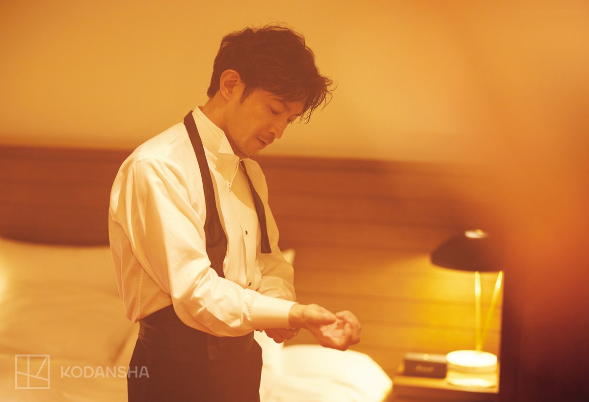 津田健次郎、9年ぶり写真集発売 52歳の色気爆発「体温が伝わるような一